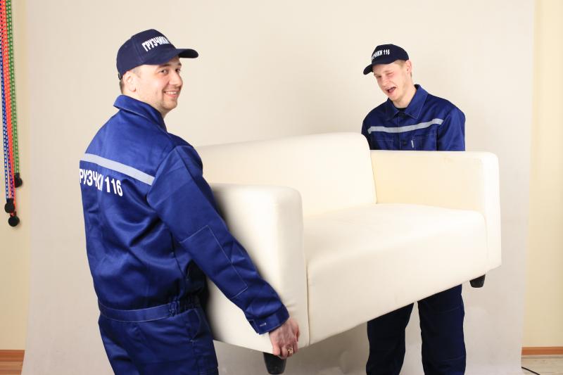 Грузчики. Грузоперевозки ульяновск авито. Грузчики ульяновск. Грузчики. Профессиональные грузчики.