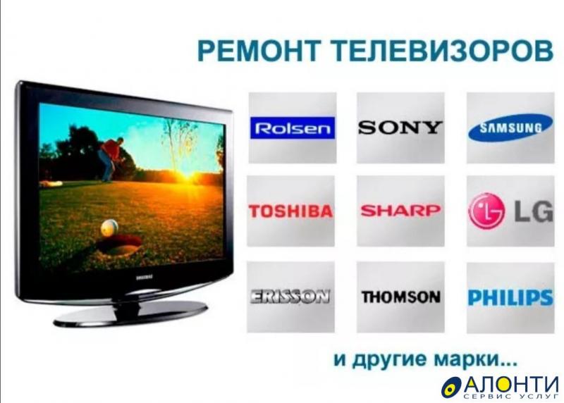 Ремонт телевизоров самсунг samsung glxcenter ru