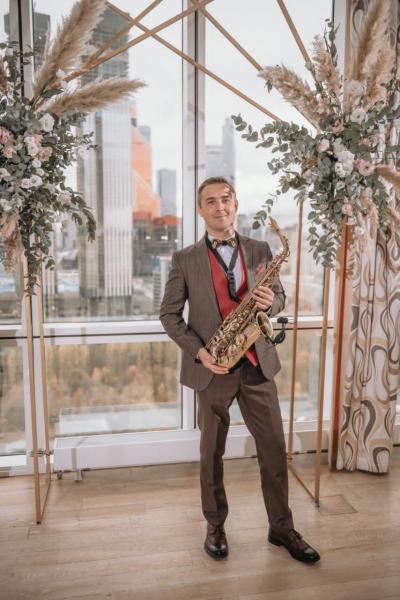 Денис:  Саксофонист Денис Беляев на свадьбу, праздник