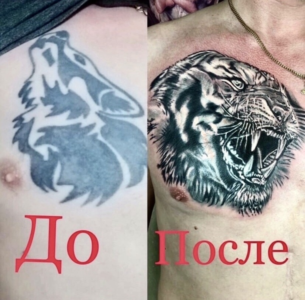 Татуировки любой сложности , перекрытие татуировок. 