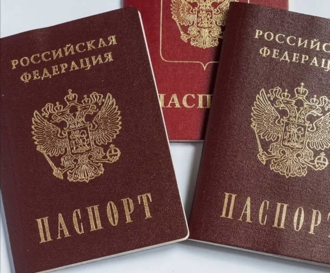  Сергей:  Прописка и временная регистрация в Краснодаре. СОБСТВЕННИК