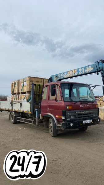 Услуги эвакуатора