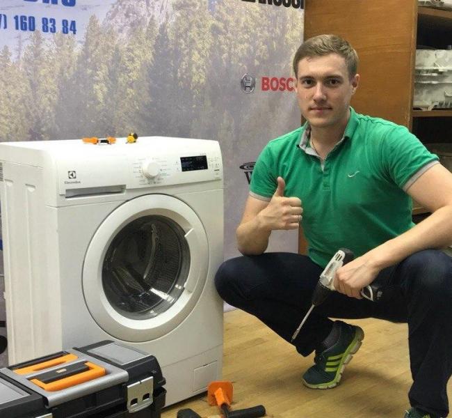 Роман Кулагин:  Ремонт стиральных машин на дому Орел