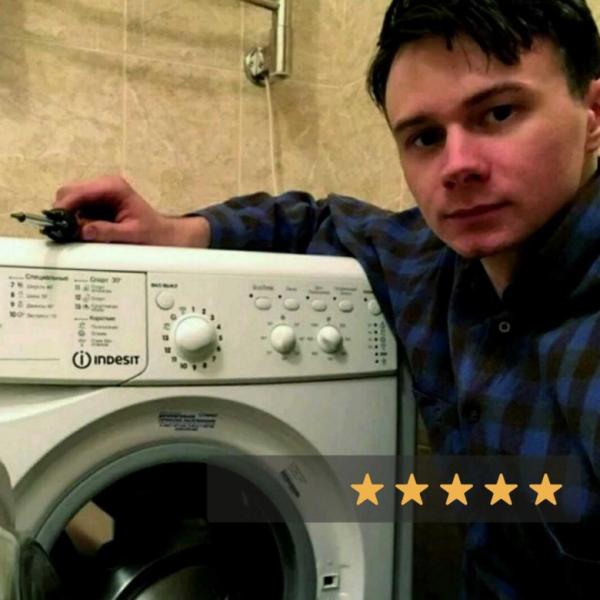 Роман:  ремонт стиральных машин Тамбов