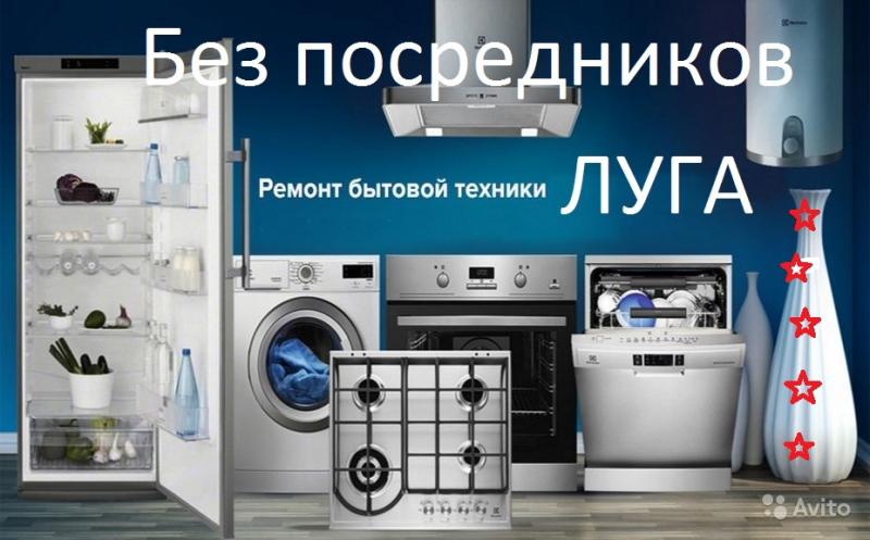 Олег:  Ремонт духовок и  духовых шкафов газ электрика