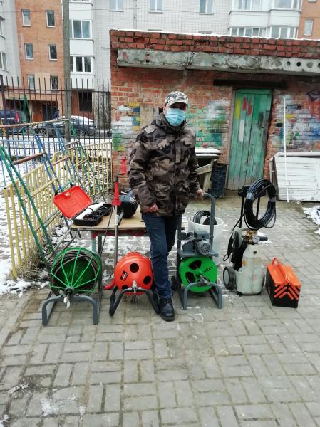 Сергей:  Прочистка канализации ,видеоинспекция труб.