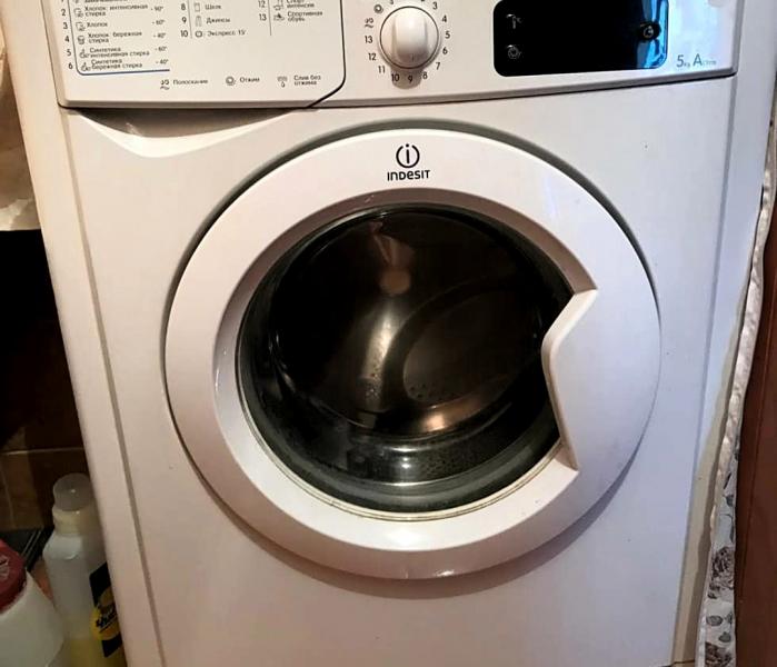Мастера:  Ремонт стиральных машин и посудомоек Выезд на дом