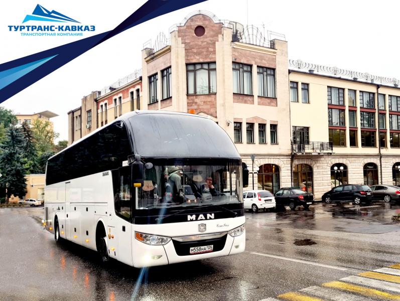Туртранс-Кавказ:  Аренда автобуса в Пятигорске