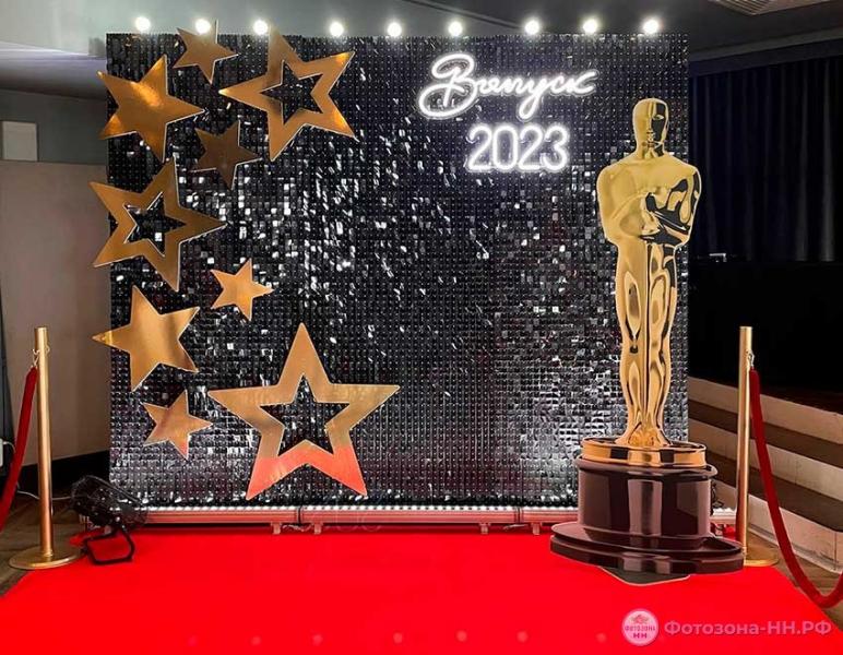 ФОТОЗОНА — на ВЫПУСКНОЙ —