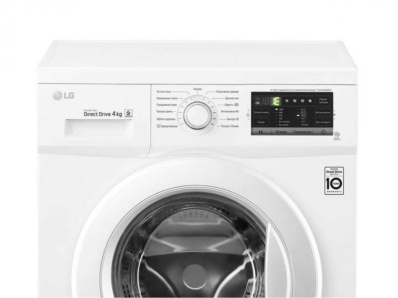 Никита:  Ремонт стиральных машин