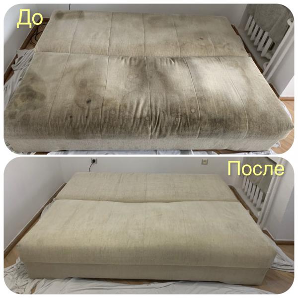 Денис:  Химчистка  мягкой мебели ковров-матрасов Озонирование