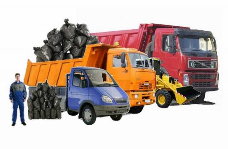 Вывоз Мусора:  СпецТех Ялта вывоз строительного мусора