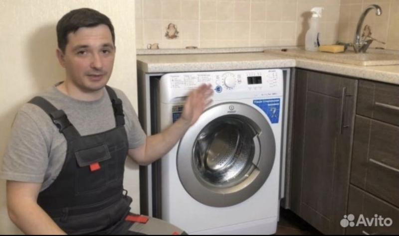 Руслан:  Ремонт стиральных машин 