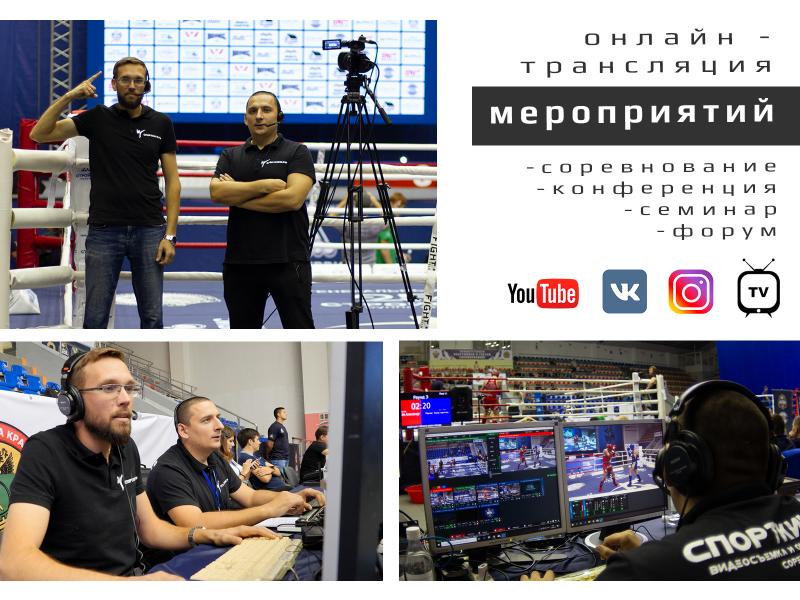 Михаил: Видео для ютуб, сайта, инстаграм, монтаж, анимация