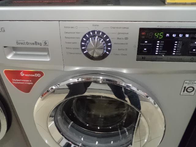 Александр:  ремонт стиральных машин