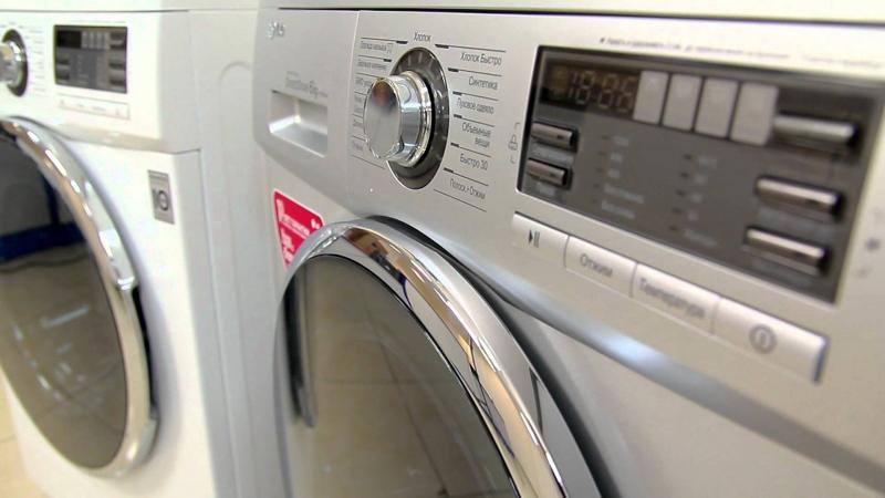 Валерий:  Качественный ремонт стиральных машин