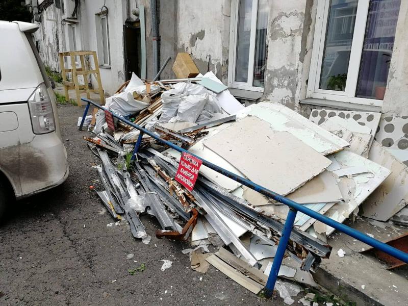 Никита:  Вывоз строительного мусора 