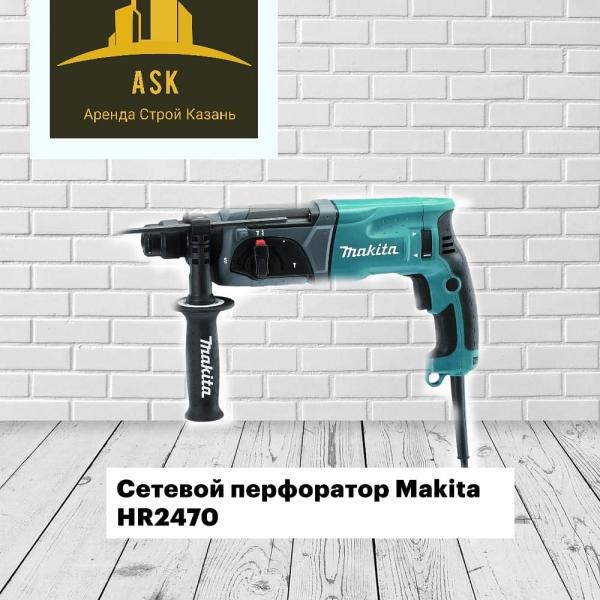 Олег:  Прокат строительного инструмента 
