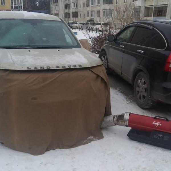 Cемен:  Прикурить Отогрев авто в Екатеринбурге