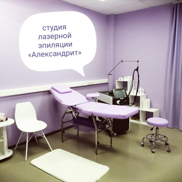 Инесса:  студия лазерной эпиляции 