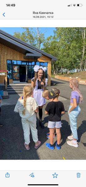 ищу работу няней