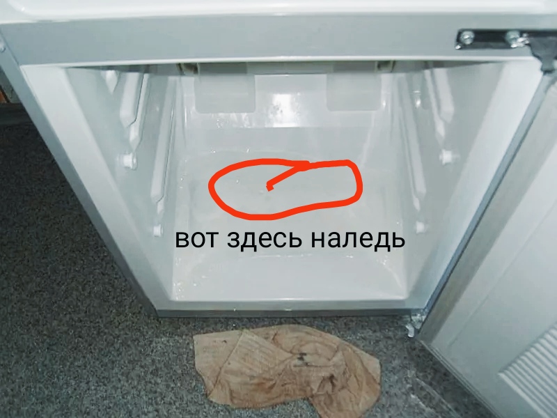 Игорь:  Срочный ремонт холодильников и стиральных машин 