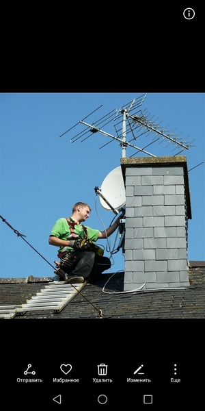 Ремонт телевизора на дому