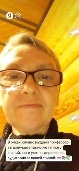 Поиск работы