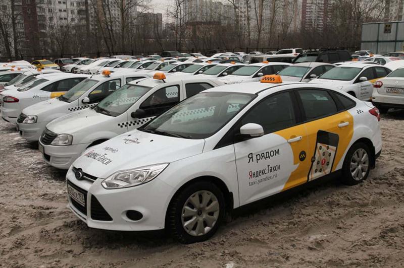 сергей:  автомобили в аренду под такси