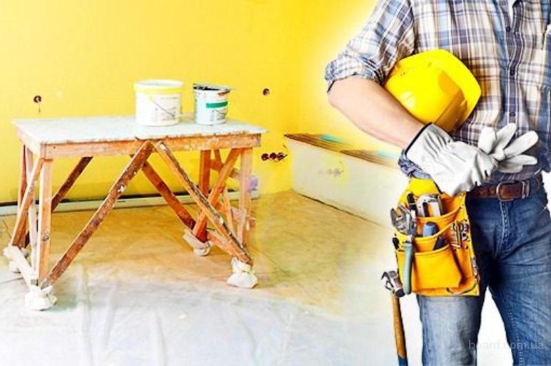 Косметический ремонт квартир - Услуги и сервисы.