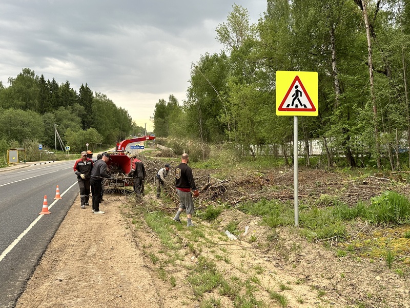Измельчение веток