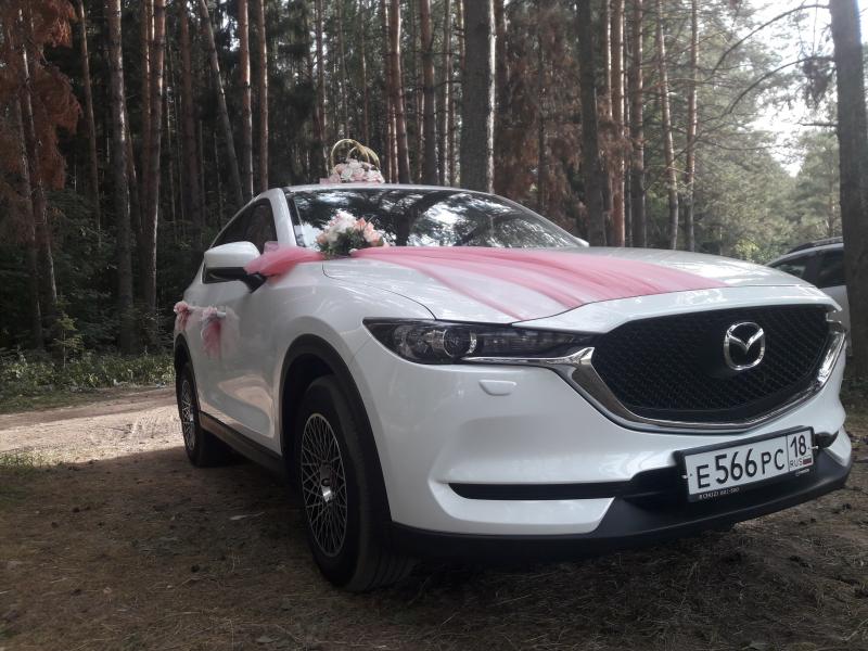 Сергей:  Авто на свадьбу Mazda СХ-5 в Ижевске