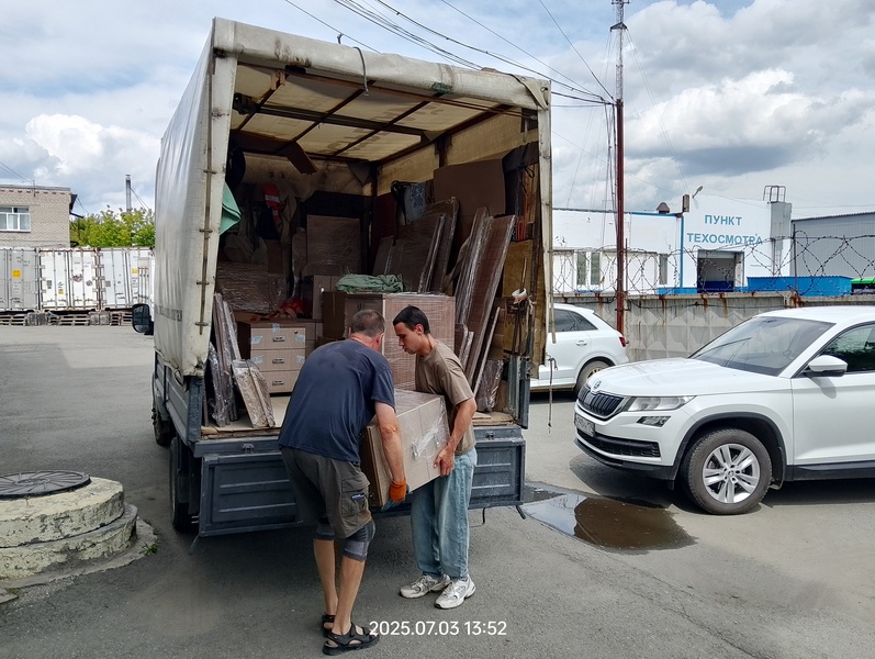 Офисный переезд. Офисный переезд.