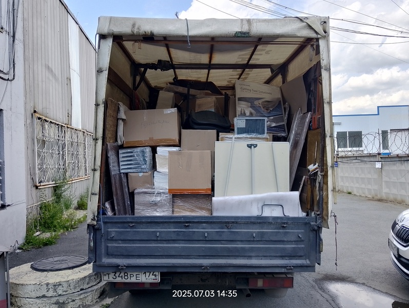 Офисный переезд. Офисный переезд.