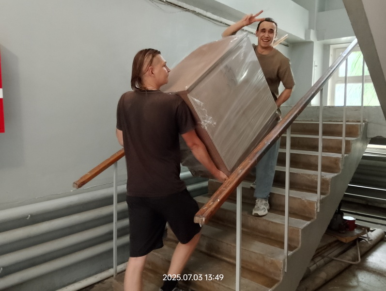 Офисный переезд. Офисный переезд.