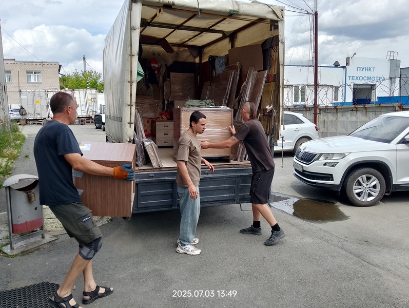 Офисный переезд. Офисный переезд.