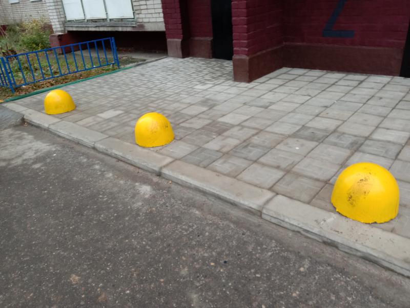 Полусфера с установкой Ярославле и области.