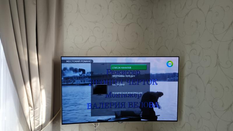 Сергей:  Настройка телевизора и приставак iptv от Ilook TV