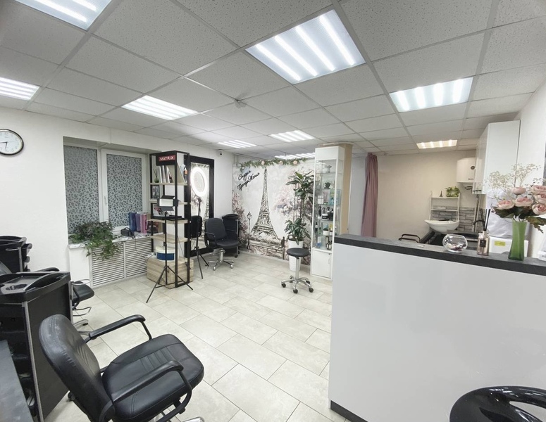 Аренда рабочего места 