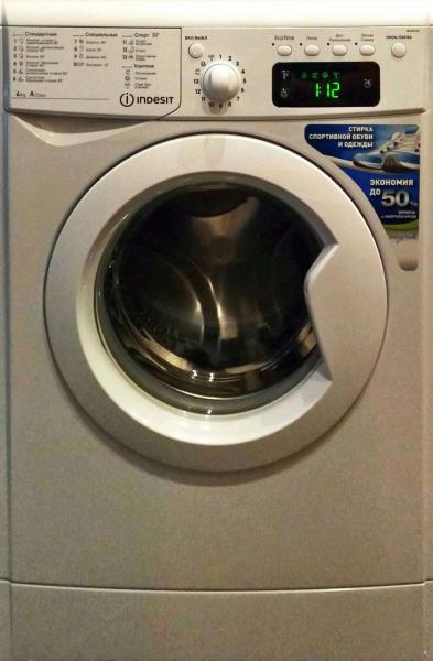 Дмитрий:  Ремонт стиральных машин в Заокском 