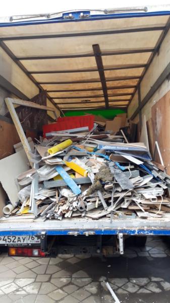 Анастасия:  Вывоз мусора