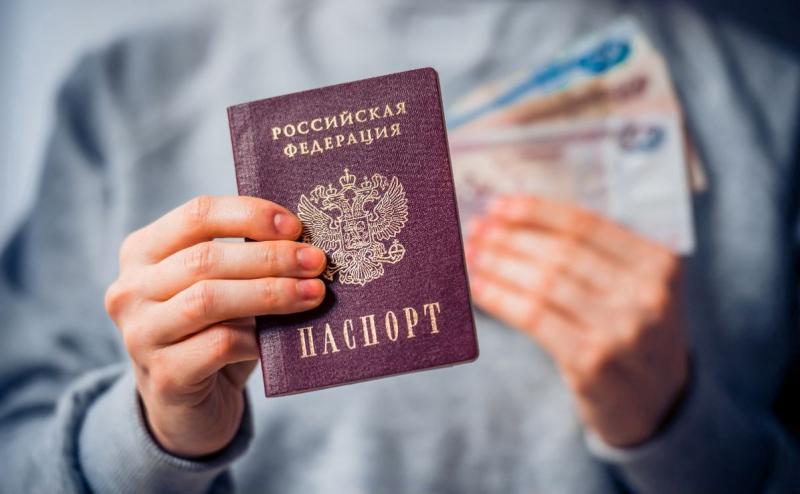 Алиса:  Временная регистрация для граждан РФ и иностранных граждан 