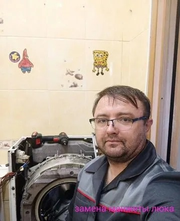 Артем:  Ремонт стиральных машин в Воронеже на дому