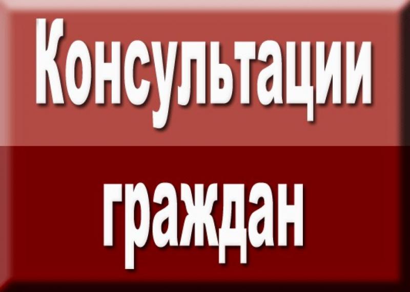 Временная регистрация:  Временная регистрация в Нижнем Новгороде