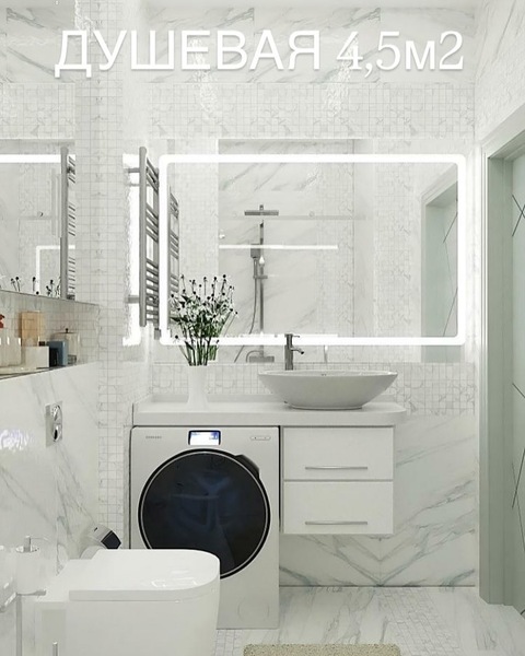 ВАННАЯ ПОД КЛЮЧ