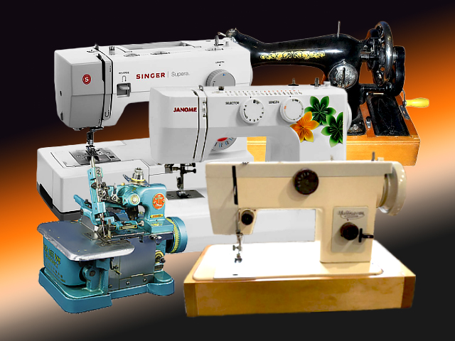 Руслан:  Ремонт швейных машин