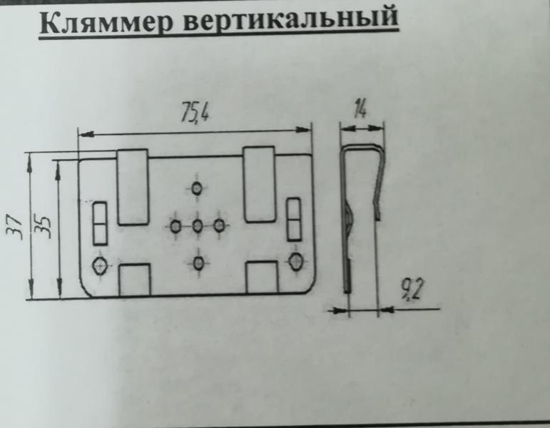 Олег:  Детали к навесным вентилируемым фасадам