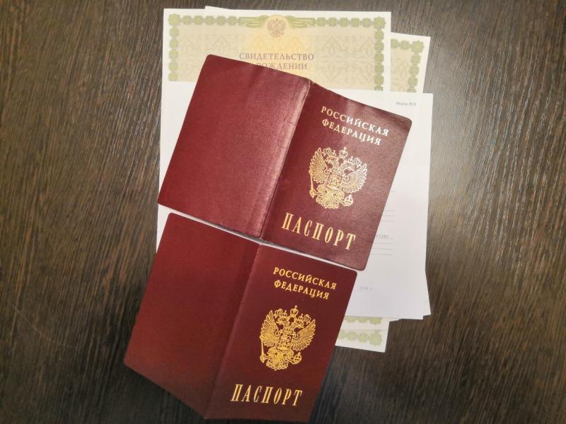 Временная регистрация для граждан РФ и других стран 