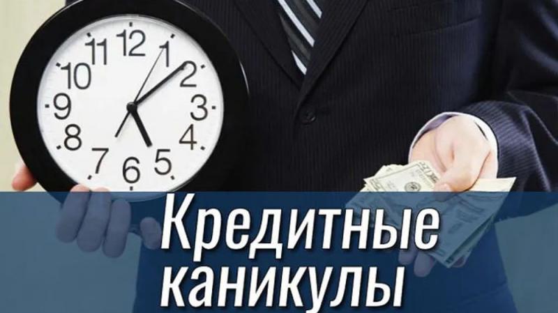 Банкротство физических лиц услуга