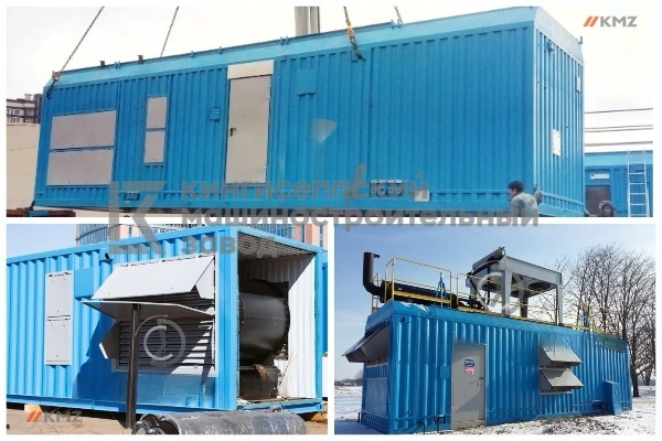 электростанция контейнерного типа